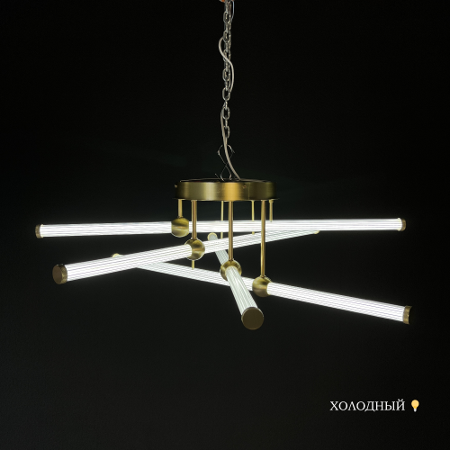 Потолочная Люстра Bekka D81 By Imperiumloft