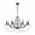 Подвесная люстра Silver Light Antoinette 726.59.8