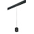 Трековый светильник Lightstar Rullo (216337+595957) PRORP337
