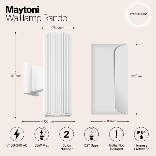 Уличный настенный светильник Maytoni Rando O419WL-02W Уличный настенный светильник Maytoni Rando O419WL-02W
