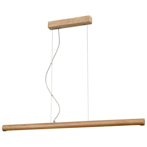 Подвесной светильник  507-713-01