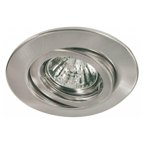 Встраиваемый светильник Paulmann Quality Line Halogen 98919