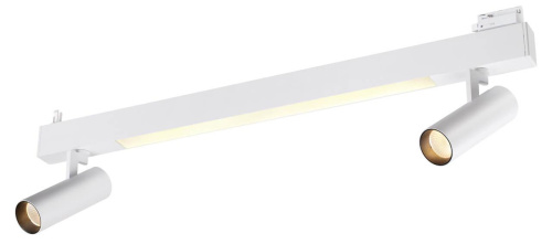 Трековый светодиодный светильник Novotech Iter 358046