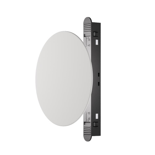 Трековый светильник Technical TR107-2-5W4K-W Трековый светильник Technical TR107-2-5W4K-W