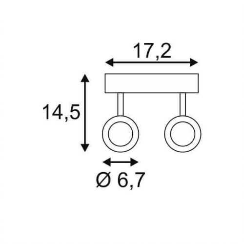 Спот SLV Enola_B Double Spot 152020