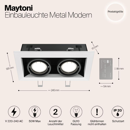 Встраиваемый светильник Maytoni Metal DL008-2-02-W Встраиваемый светильник Maytoni Metal DL008-2-02-W