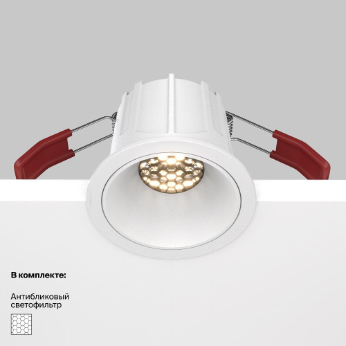 Встраиваемый светильник Technical DL043-01-10W3K-RD-W Встраиваемый светильник Technical DL043-01-10W3K-RD-W