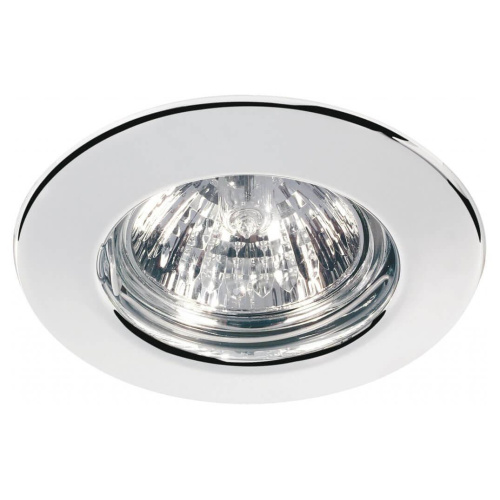 Встраиваемый светильник Paulmann Quality Line Halogen 98929