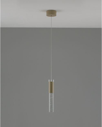 Подвесной светодиодный светильник Moderli Ran V10897-PL