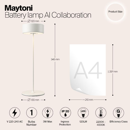 Аккумуляторный светильник Maytoni MOD229TL-L3W3K2