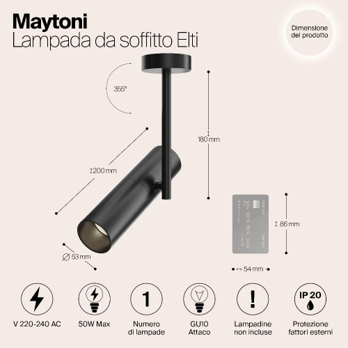 Спот Maytoni Elti C020CL-01B Спот Maytoni Elti C020CL-01B