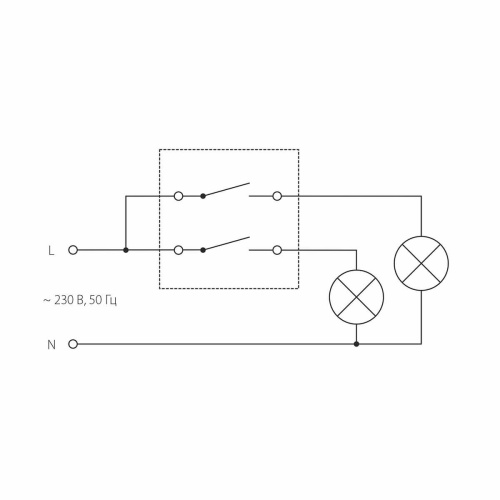 Выключатель Werkel двухклавишный Графит рифленый WL04-SW-2G 4690389146060