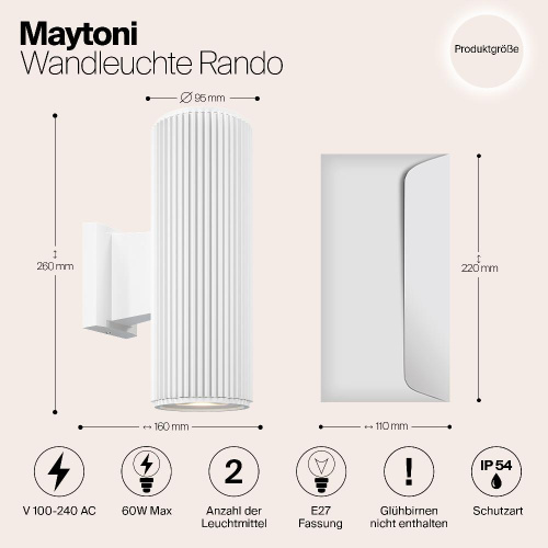 Уличный настенный светильник Maytoni Rando O419WL-02W Уличный настенный светильник Maytoni Rando O419WL-02W