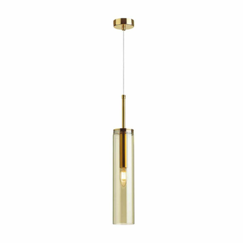Подвесной светильник Odeon Light Klum 4693/1