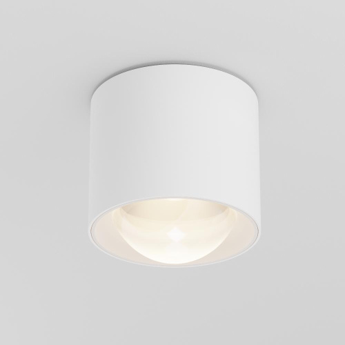 Потолочный светильник Technical C217CL-15W3K-W