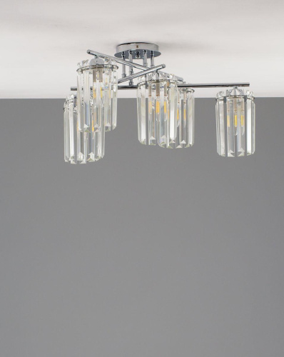 Потолочная люстра Moderli Everly V10753-6C