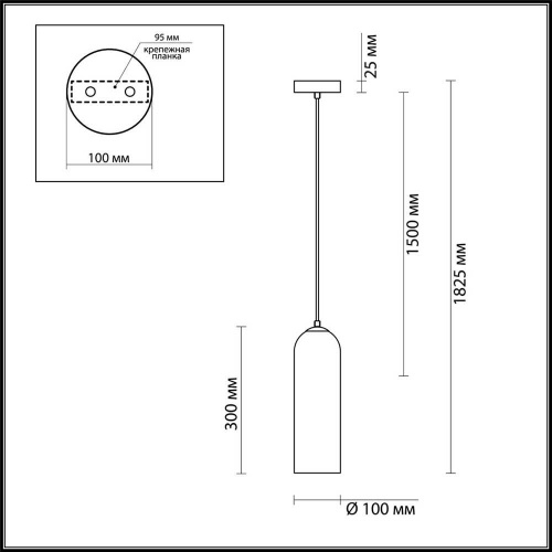 Подвесной светильник Odeon Light Vosti 4641/1