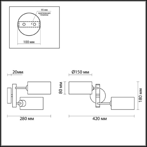 Бра Lumion Moderni Ashley 3742/2W