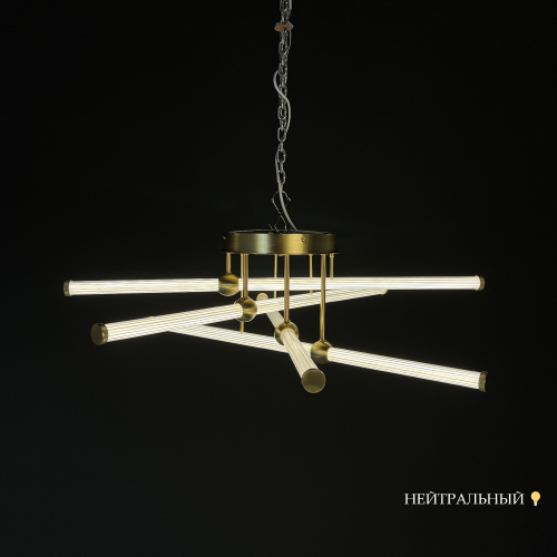Потолочная Люстра Bekka D81 By Imperiumloft