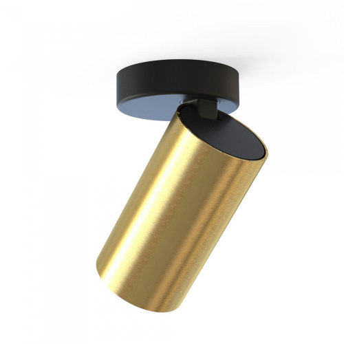 Настенный светодиодный светильник Mantra Hanok 7778