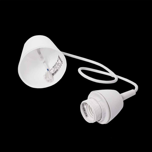 Подвесной светильник Citilux 6003-WT Suspension White Подвесной светильник Citilux 6003-WT Suspension White