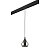 Трековый светильник Lightstar Pentola (803037+595007) PRO803037
