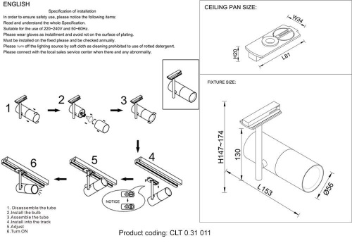 Трековый светильник Crystal Lux CLT 0.31 011 BL Трековый светильник Crystal Lux CLT 0.31 011 BL