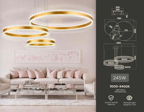 Подвесной светодиодный светильник Ambrella light Acrylica Original FA6203 Подвесной светодиодный светильник Ambrella light Acrylica Original FA6203