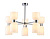 Подвесная люстра Ambrella light High Light LH56083