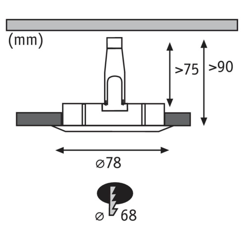 Встраиваемый светодиодный светильник Paulmann Nova 93593
