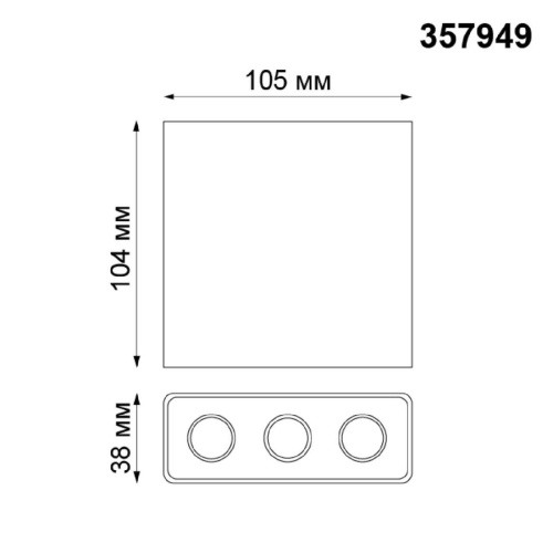Потолочный светодиодный светильник Novotech Bella 357949