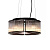 Люстра Stilio 4 black