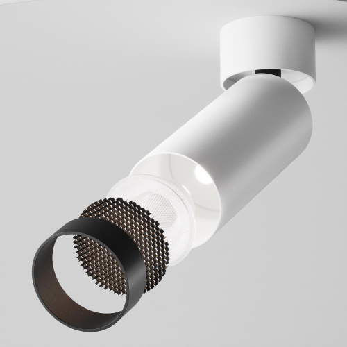 Потолочный светильник Technical C055CL-L12W4K-W-W Потолочный светильник Technical C055CL-L12W4K-W-W