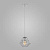 Подвесной светильник TK Lighting 4202 Diamond Silver
