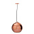 Подвесной светильник Loft IT Copper Shade Loft2023-B