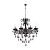 Подвесная люстра Odeon Light Ines 4189/8
