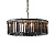 Люстра Odeon 6R black/smoky
