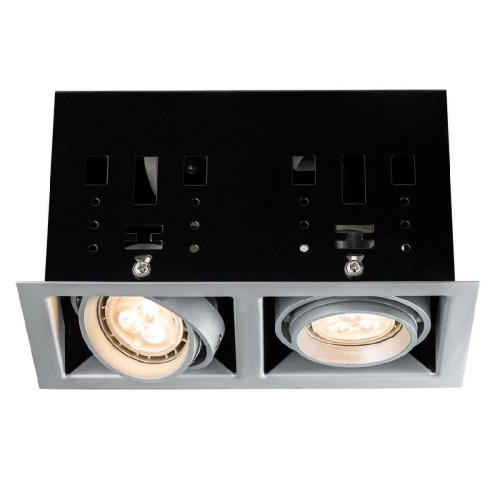 Встраиваемый светодиодный светильник Paulmann Cardano Led 92664