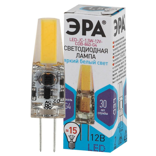 Лампа светодиодная ЭРА G4 1,5W 4000K прозрачная LED JC-1,5W-12V-COB-840-G4 Б0033198 Лампа светодиодная ЭРА G4 1,5W 4000K прозрачная LED JC-1,5W-12V-COB-840-G4 Б0033198