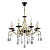 Подвесная люстра Seven Fires Elek WD3596/8H-GD-BK-CL