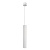 Точечный подвесной светильник Arte Lamp RIDGET A1526SP-1WH