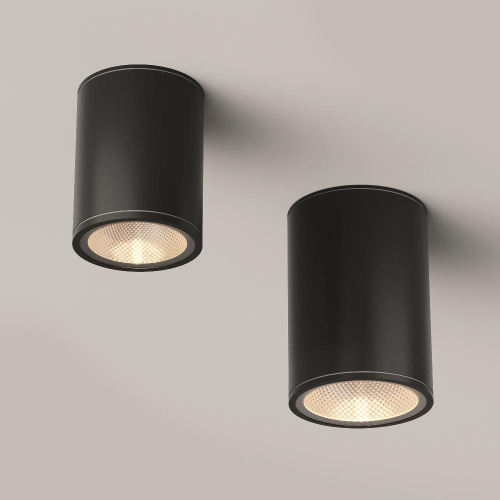 Уличный светодиодный светильник Maytoni Bar O306CL-L7GF