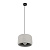 Подвесной светильник Loft IT Stone 10252/300 Grey