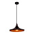 Подвесной светильник Loft IT Loft1843/B