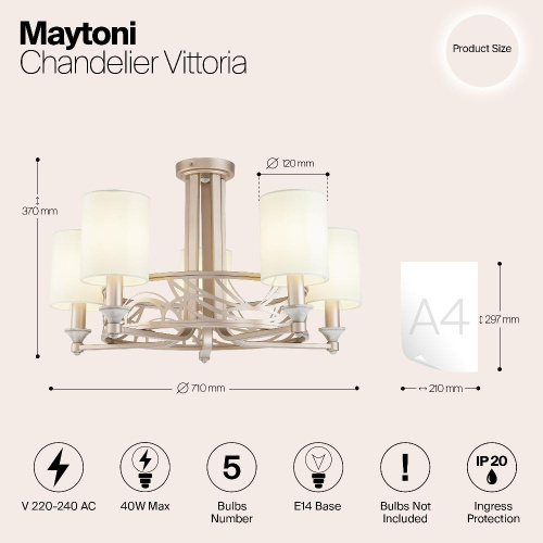 Потолочная люстра Maytoni Vittoria H004CL-05BG Потолочная люстра Maytoni Vittoria H004CL-05BG