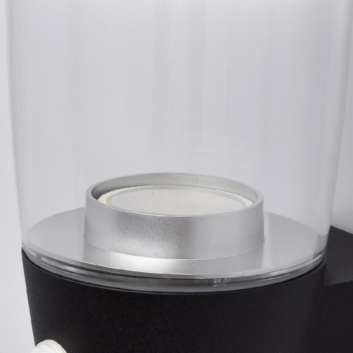 Уличный настенный светодиодный светильник De Markt Меркурий 807021901