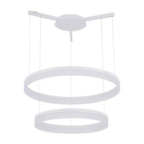 Подвесной светодиодный светильник Arte Lamp A2504SP-2WH