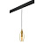 Трековый светильник Lightstar Pentola (803023+595007) PRO803023
