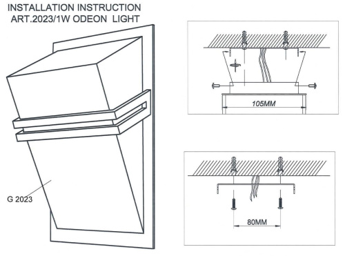 Настенный светильник Odeon Light Tiara 2023/1W
