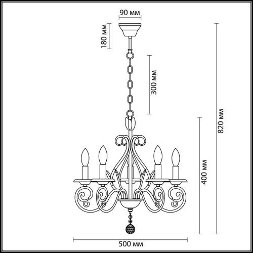 Подвесная люстра Lumion Otesso 3409/5 Подвесная люстра Lumion Otesso 3409/5